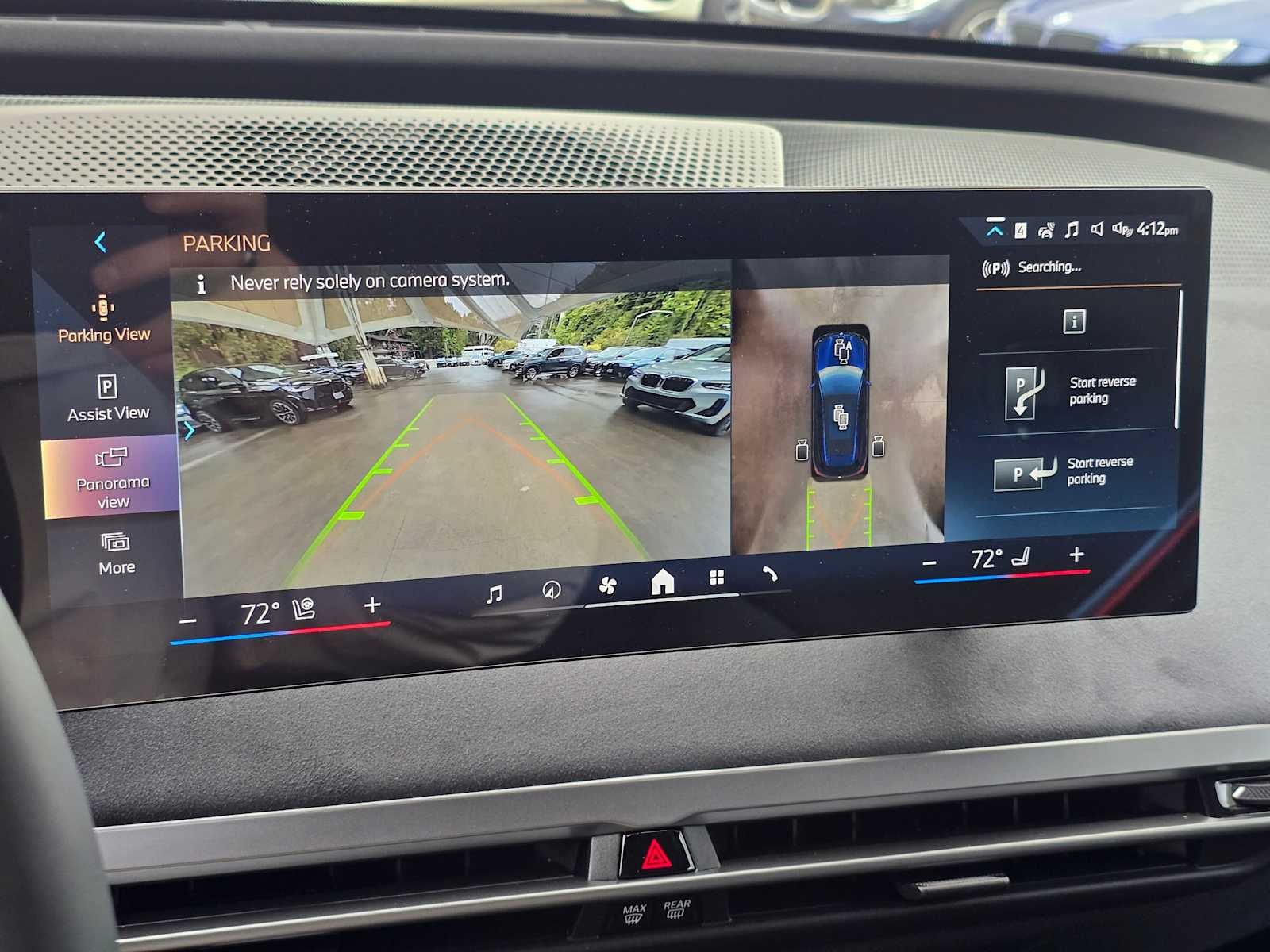 2026 BMW iX xDrive60 xDrive60
