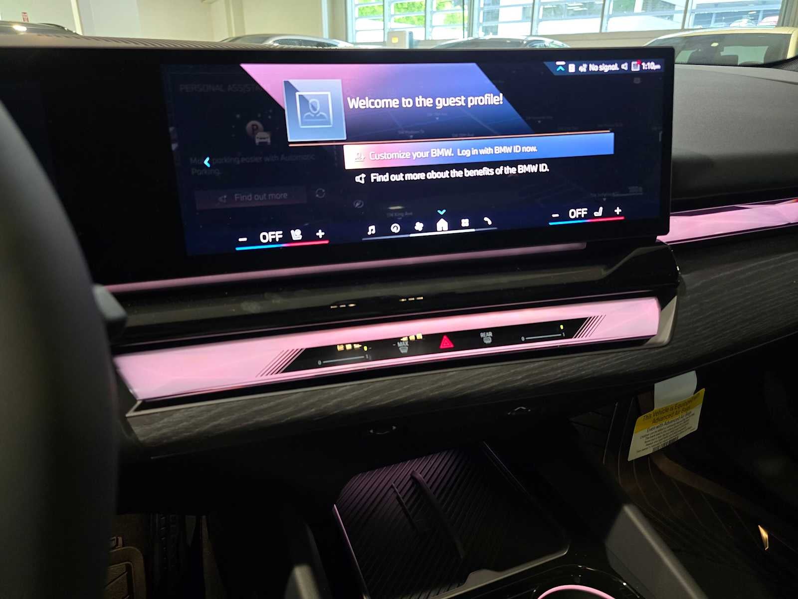 2026 BMW 550e xDrive 550e xDrive