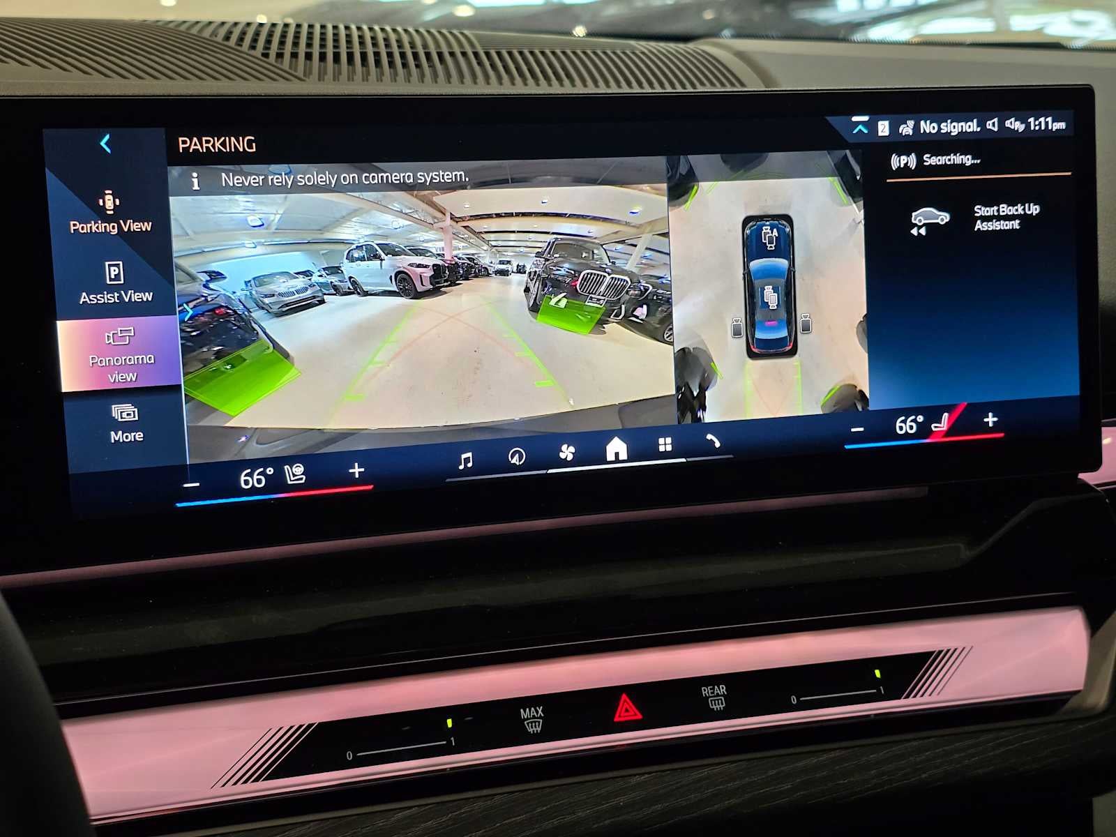 2026 BMW 550e xDrive 550e xDrive