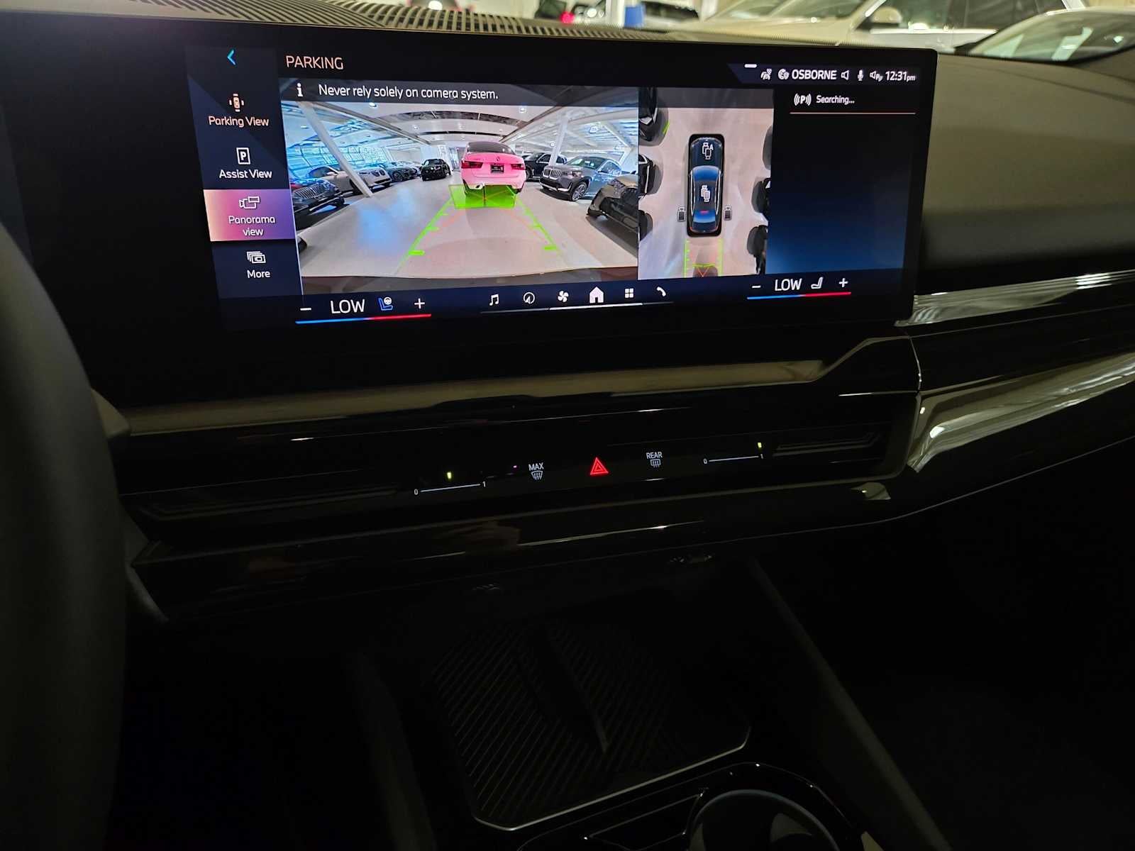 2025 BMW 5 Series 530i xDrive