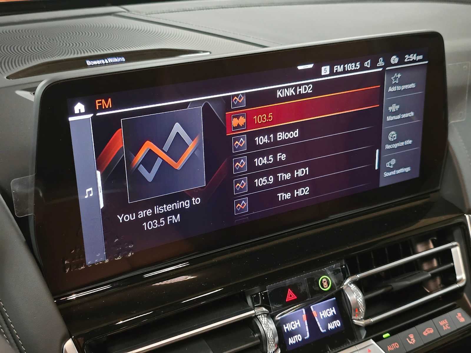 2026 BMW 8 Series 840i