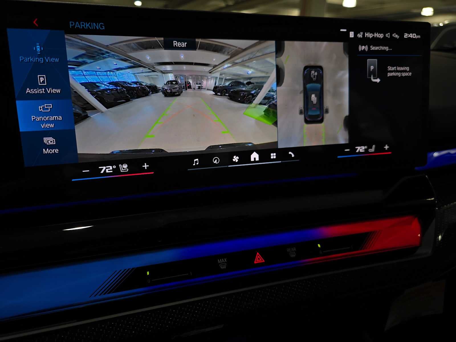 2026 BMW M Models Sedan