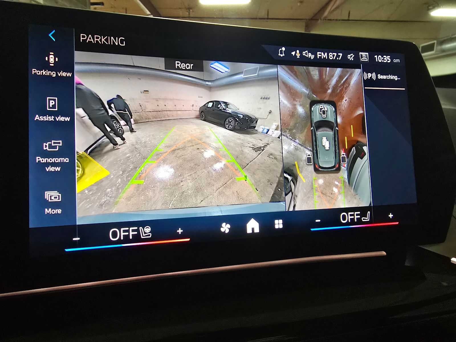 2026 BMW X1 xDrive28i xDrive28i