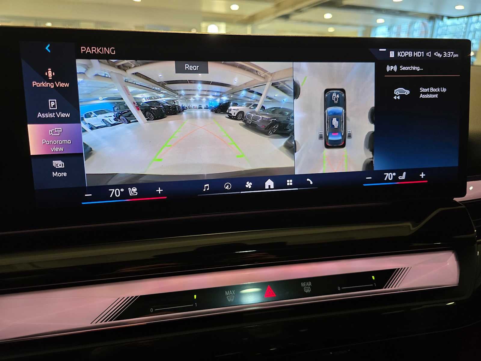 2025 BMW i5 xDrive40