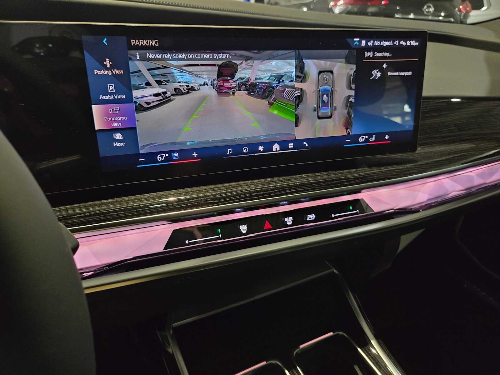 2026 BMW i7 xDrive60